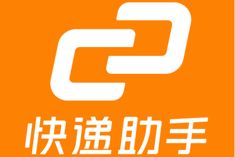 快递迟到可以申请索赔么