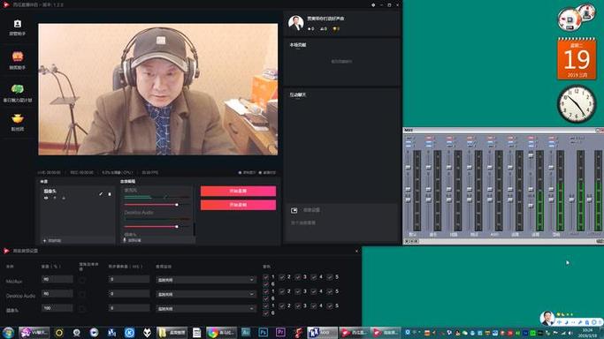 西瓜直播签约条件缩略图