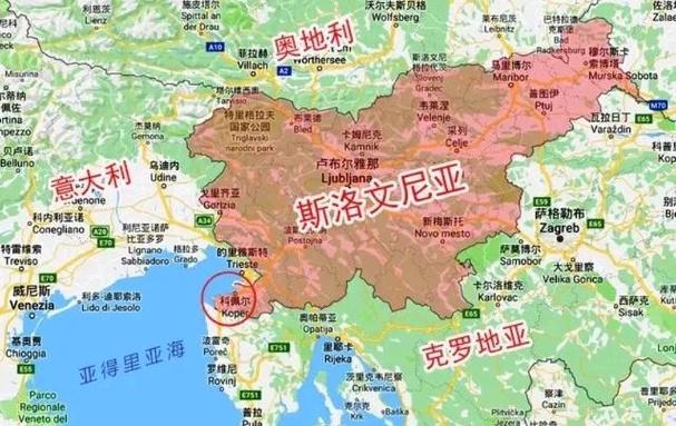 斯洛文尼亚最便宜的移民方式图标