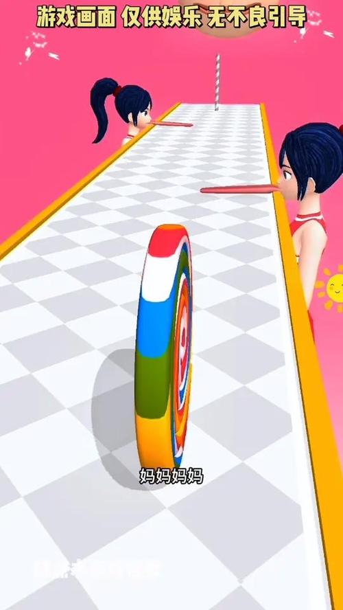 棒棒糖小游戏