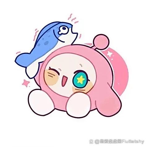 蛋小粉q版头像