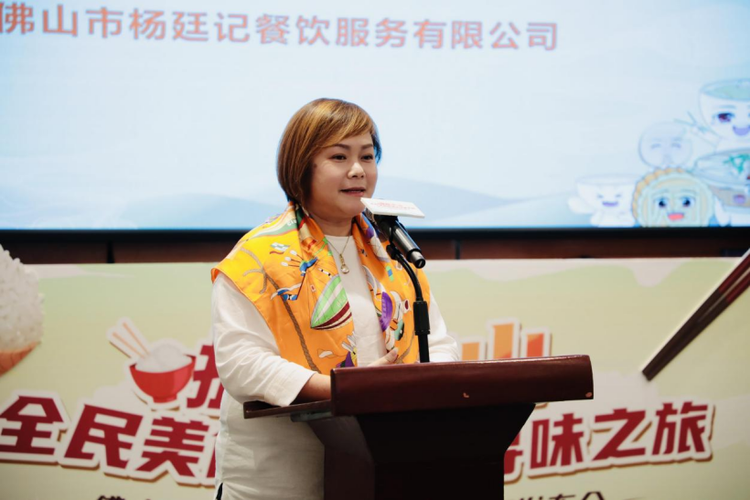 佛山阳光餐饮app下载官网缩略图