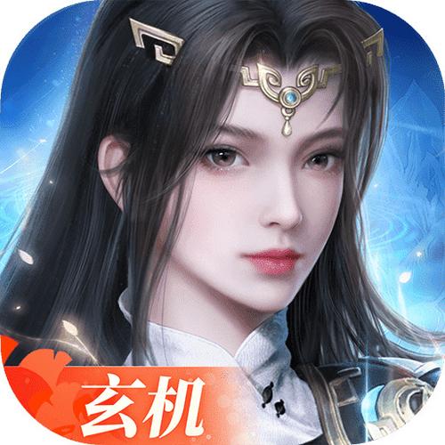 剑侠世界3手游官网正版下载缩略图