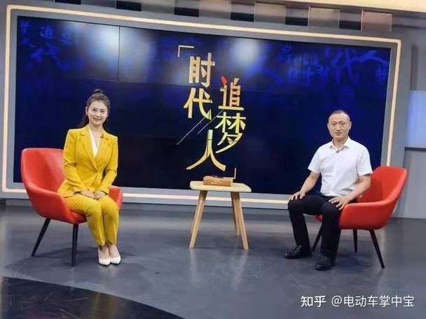 收看港澳台电视直播软件缩略图