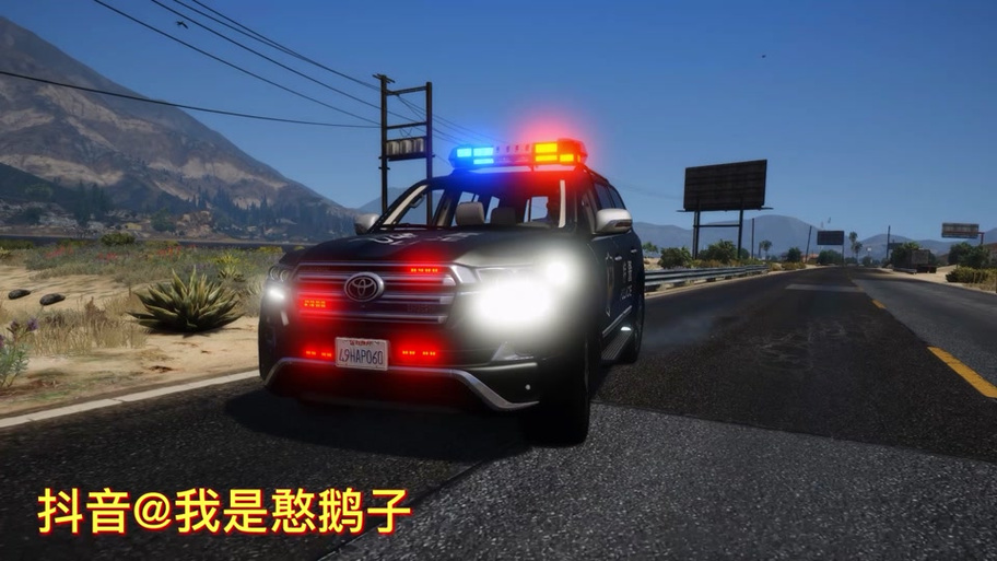 中国武警突击队模拟器游戏游戏截图
