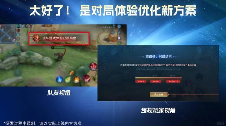 苹果上的王者qq号能否登在安卓上