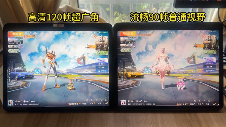 皮卡熊.top画质助手下载缩略图