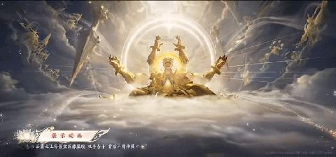 王者不占格空白符号游戏截图