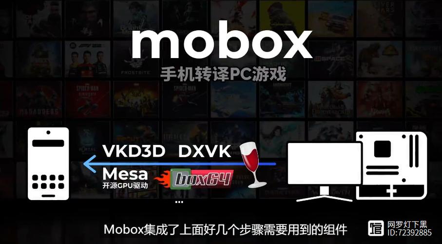 exagear模拟器中文版缩略图
