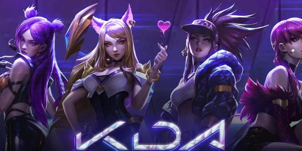 英雄联盟kda多少算好缩略图