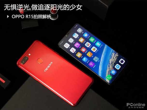 oppor15恢复出厂设置在哪里缩略图
