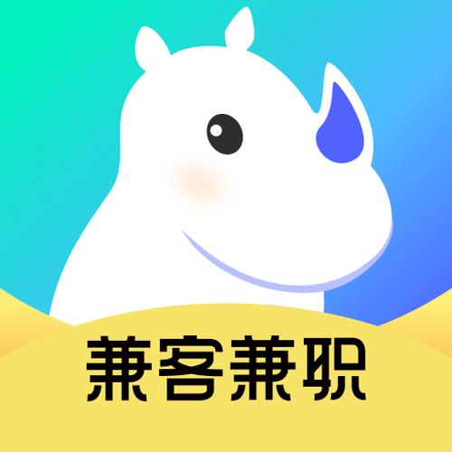 兼职兼客下载游戏截图