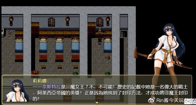 诅咒铠甲无心版怎么解锁全cg