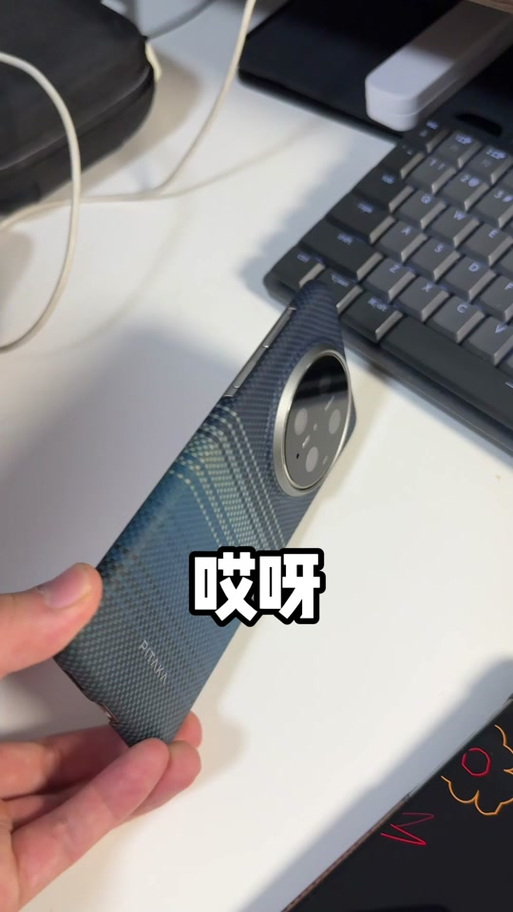 mate70静谧通话设置游戏截图