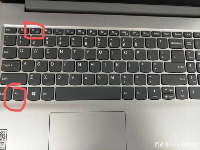 笔记本电脑开关键在哪图标