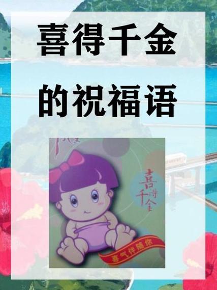 聪明小公主红包版缩略图