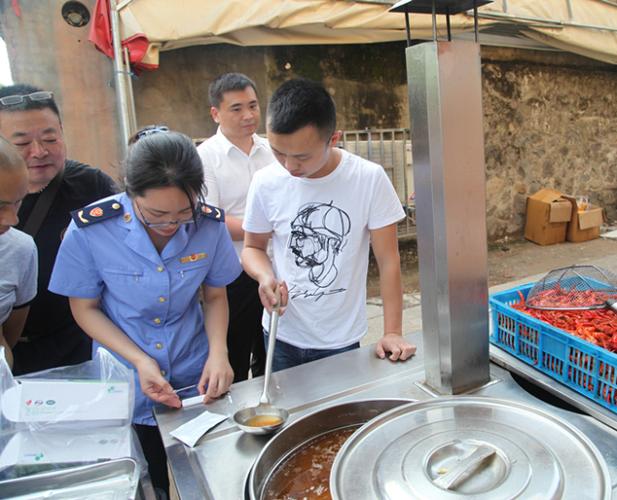 小龙虾托管官方缩略图
