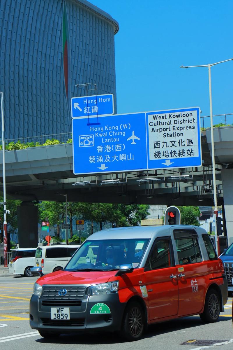 香港易拍即合游戏截图