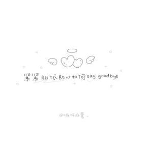 朋友圈配图加文字缩略图