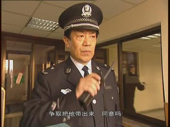 黑洞庞天岳为什么整聂家