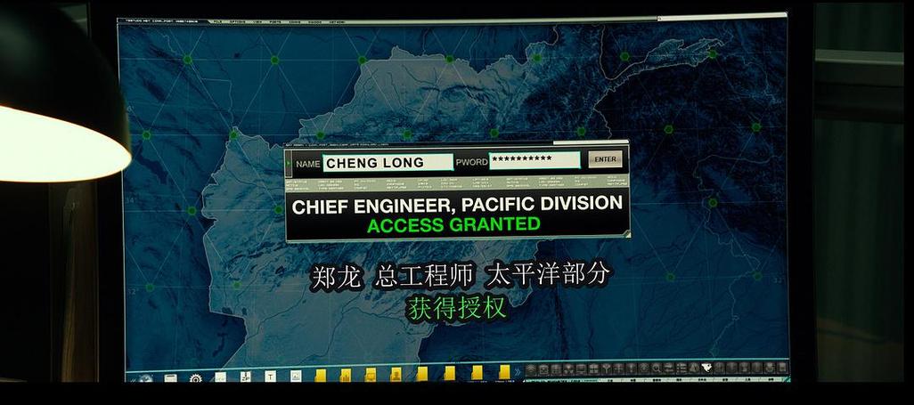 全球风暴广告去不掉缩略图