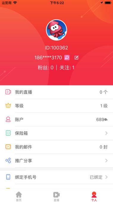 小红帽直播平台介绍缩略图