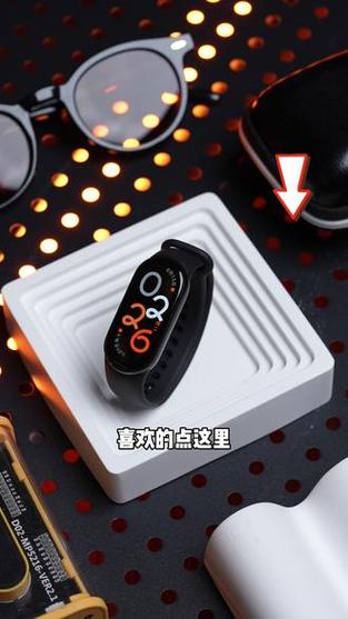 小米手环设置表盘缩略图