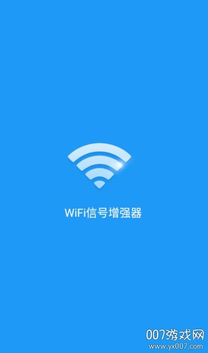 什么叫链接?
