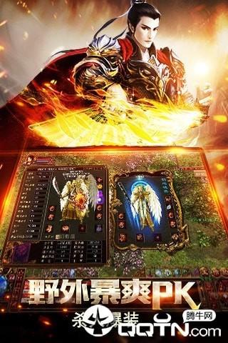 JJ彩票旧版软件下载