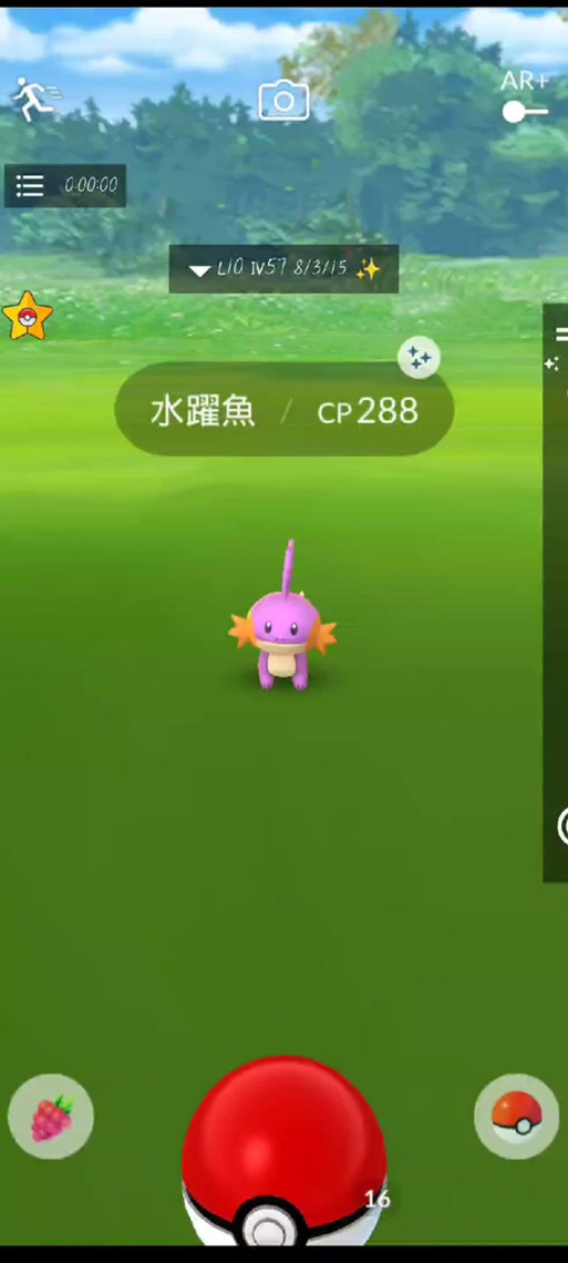 我的世界水跃鱼在哪刷图标