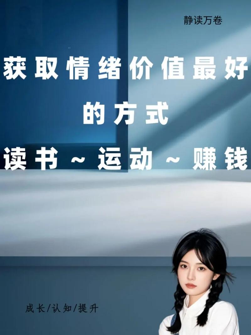 动赚多多运动赚钱缩略图