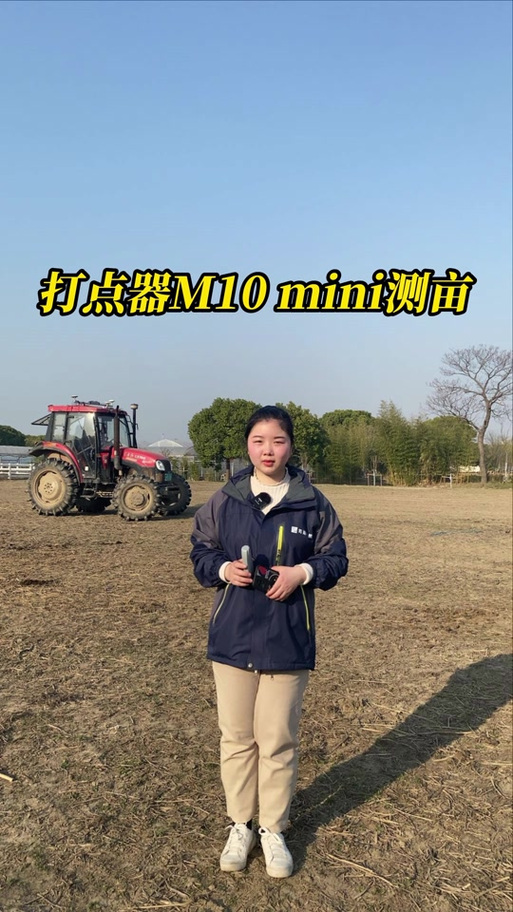 手机导航怎么用