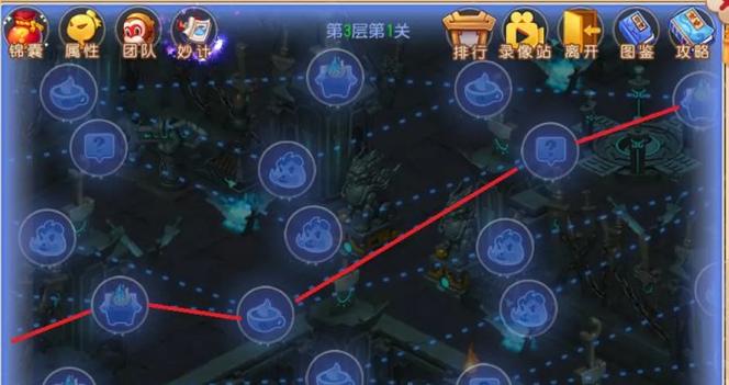 梦幻西游蜃境寻宝攻略缩略图