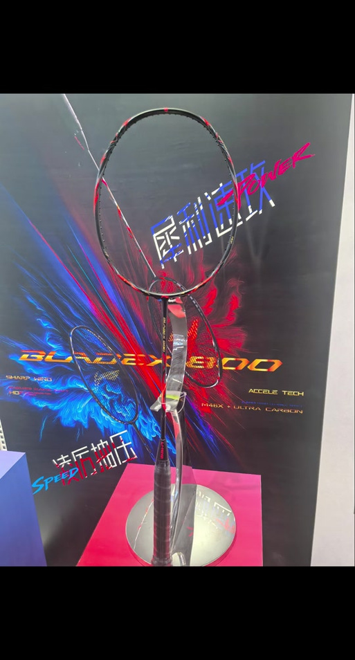 李宁2026年最新款