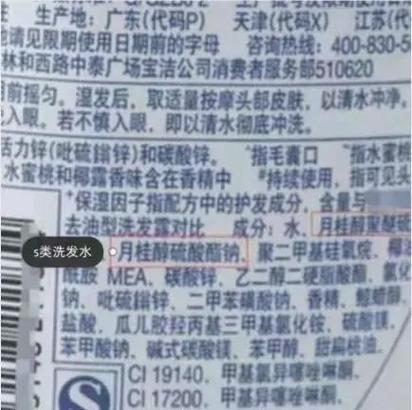 长期洗头不吹干的危害