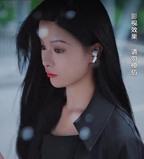 孟娜身材有多火