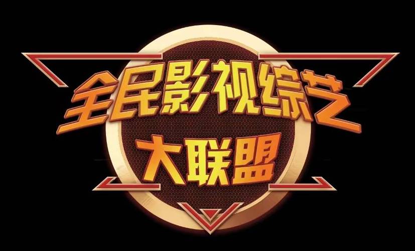 天鹅影视最新版缩略图