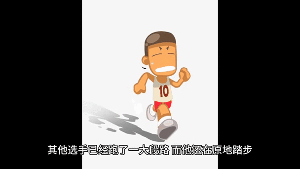 小明跑得像什么一样快缩略图