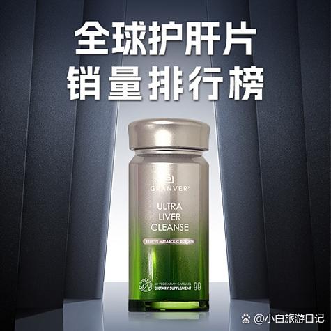 脂肪高吃什么能降下来