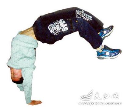 筋斗云缩略图