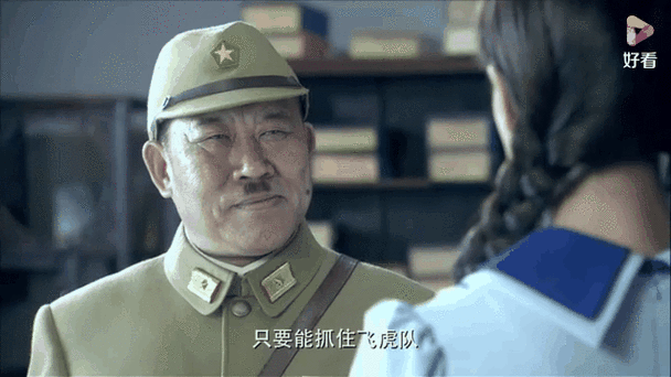 飞虎队大营救免费观看乐视网图标