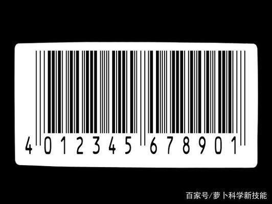 条形二维码缩略图