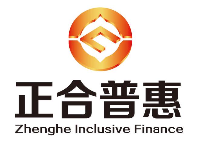 普惠金融有限公司游戏截图