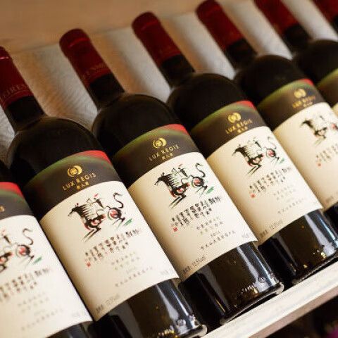 西拉2015干红葡萄酒价格