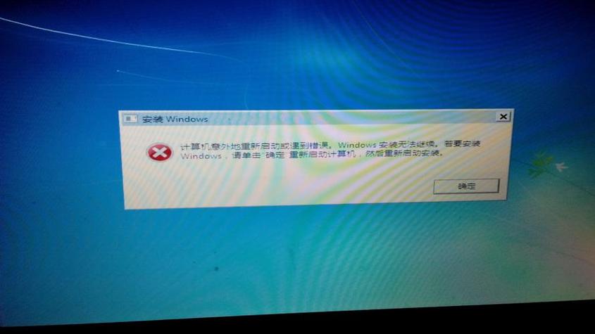 thinkpad重置系统缩略图