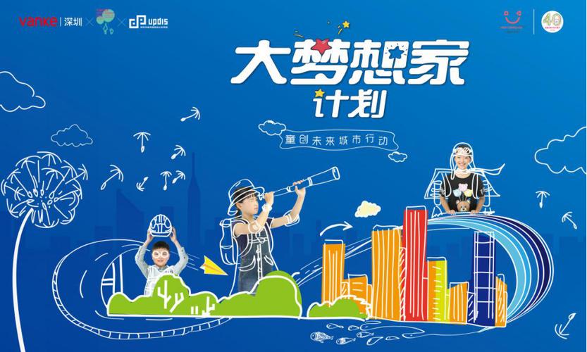 模拟城市无限金币绿钞缩略图