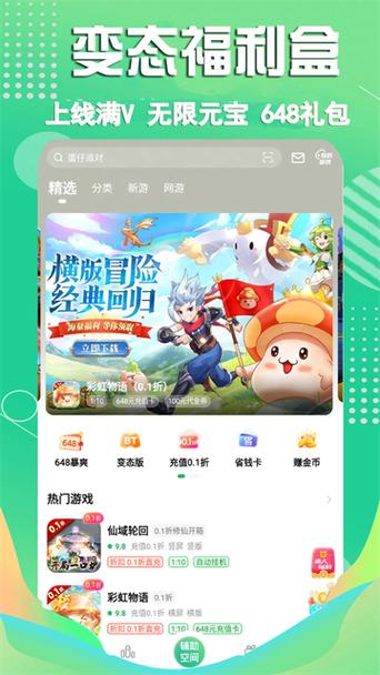 3733官网