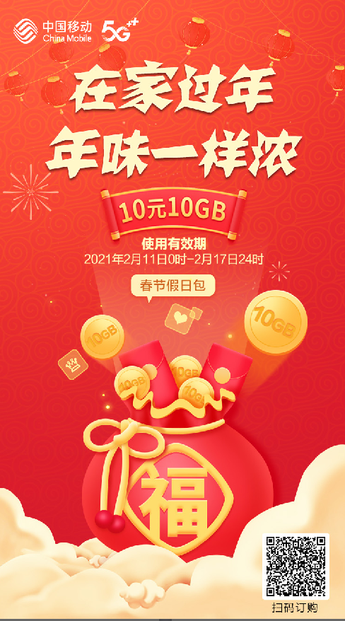 qq视频卡顿怎么解决图标