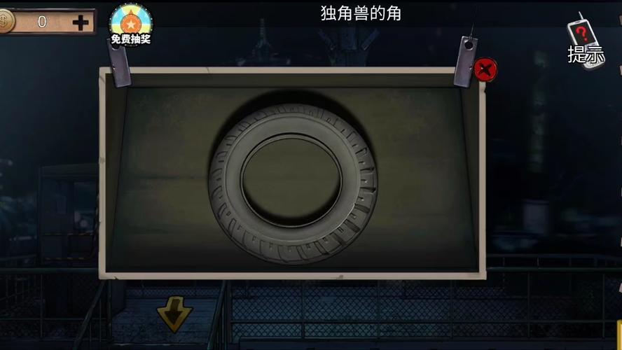 密室逃脱绝境系列游乐园剧情图标
