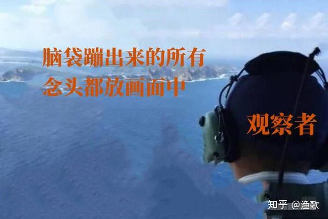 现在什么人看知乎